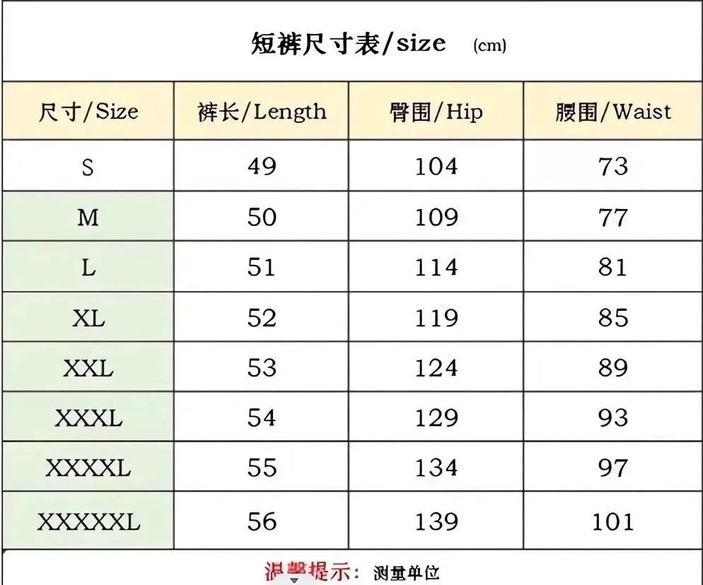 Eric Emanuel Shorts Pants ( 17 + styles) - Thumbnail 2