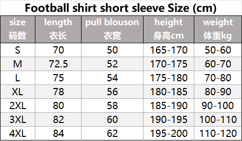 Football Tee - Thumbnail 3