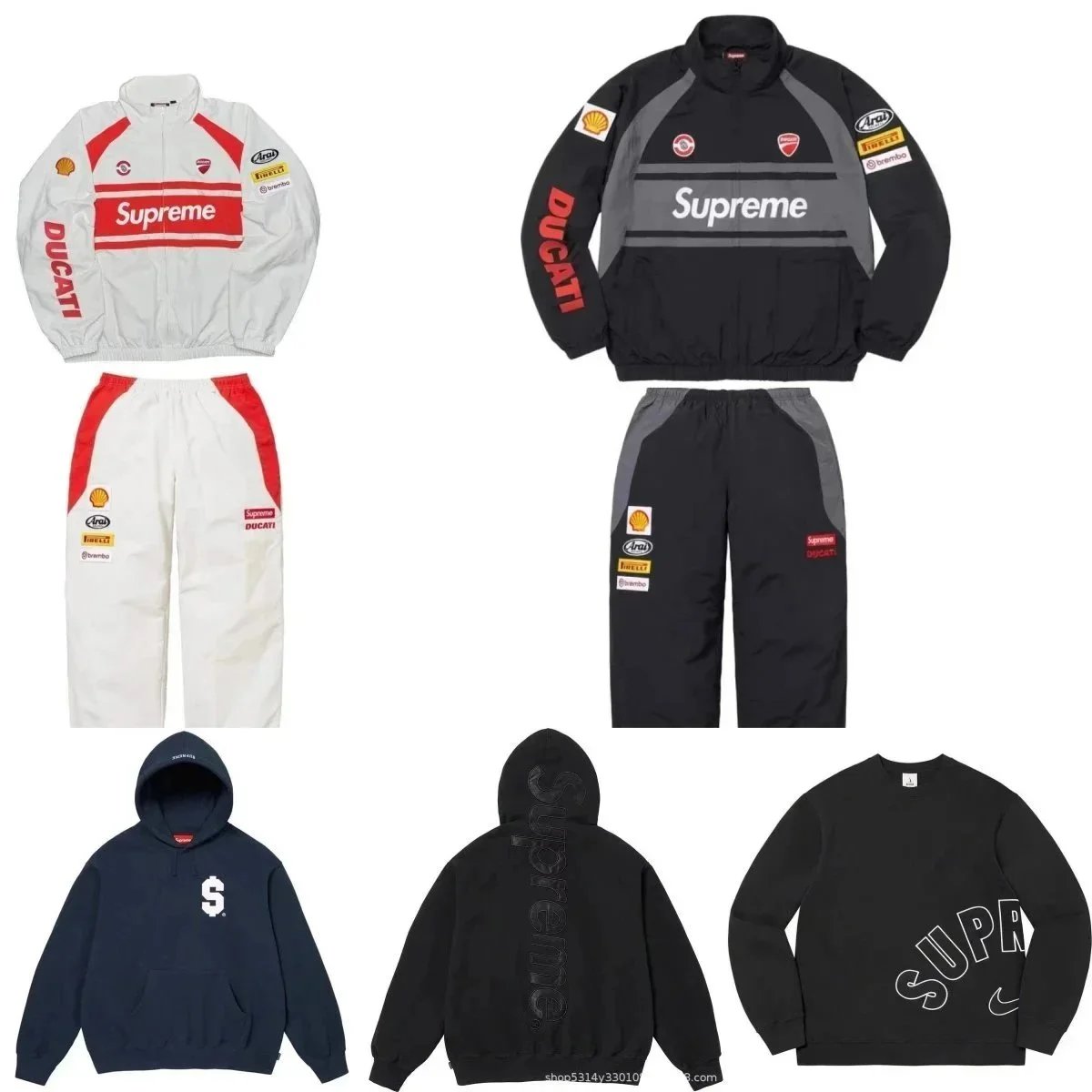 Supreme Suits