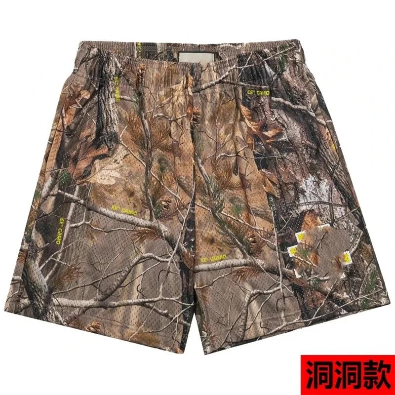 Eric Emanuel SHORTS - Thumbnail 10