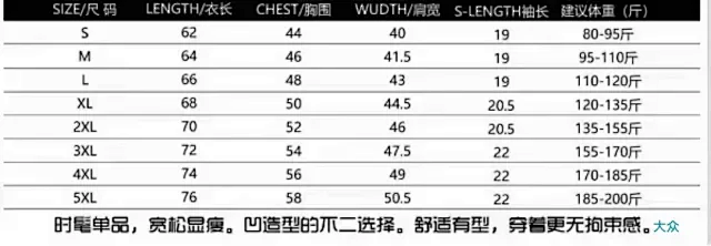 moncler t-shirt （30） - Thumbnail 2