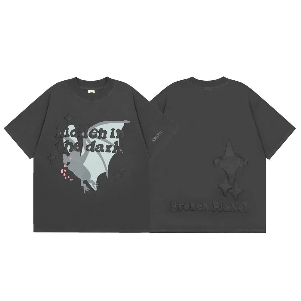 Broken Plane T-Shirt - Thumbnail 8