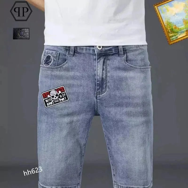 ICON Short Jeans - Thumbnail 2
