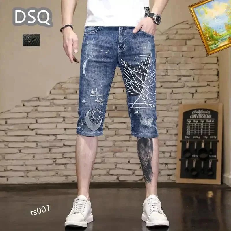 ICON Short Jeans - Thumbnail 7
