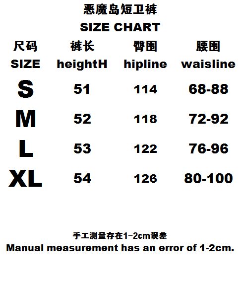 Corteiz shorts - Thumbnail 3