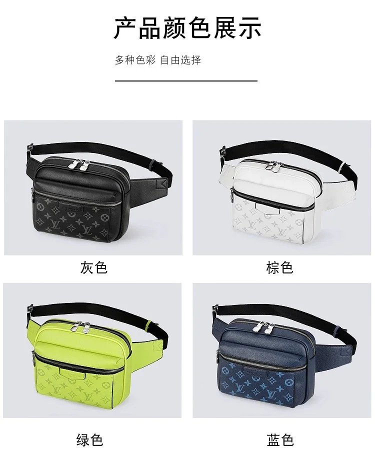 LV Bags - Thumbnail 5