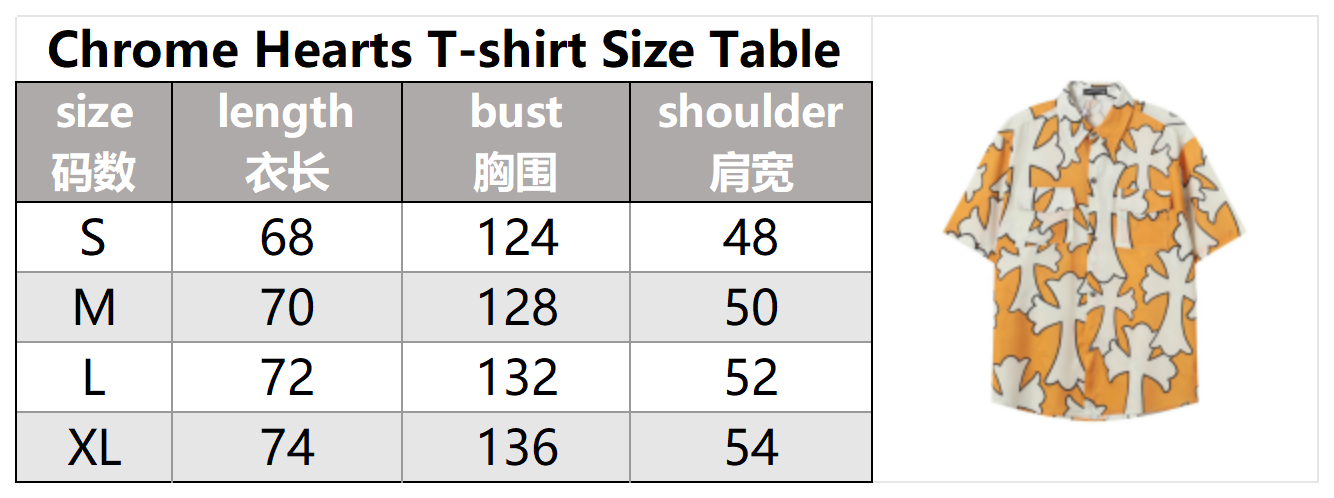 Chrome Hearts shorts - Thumbnail 4