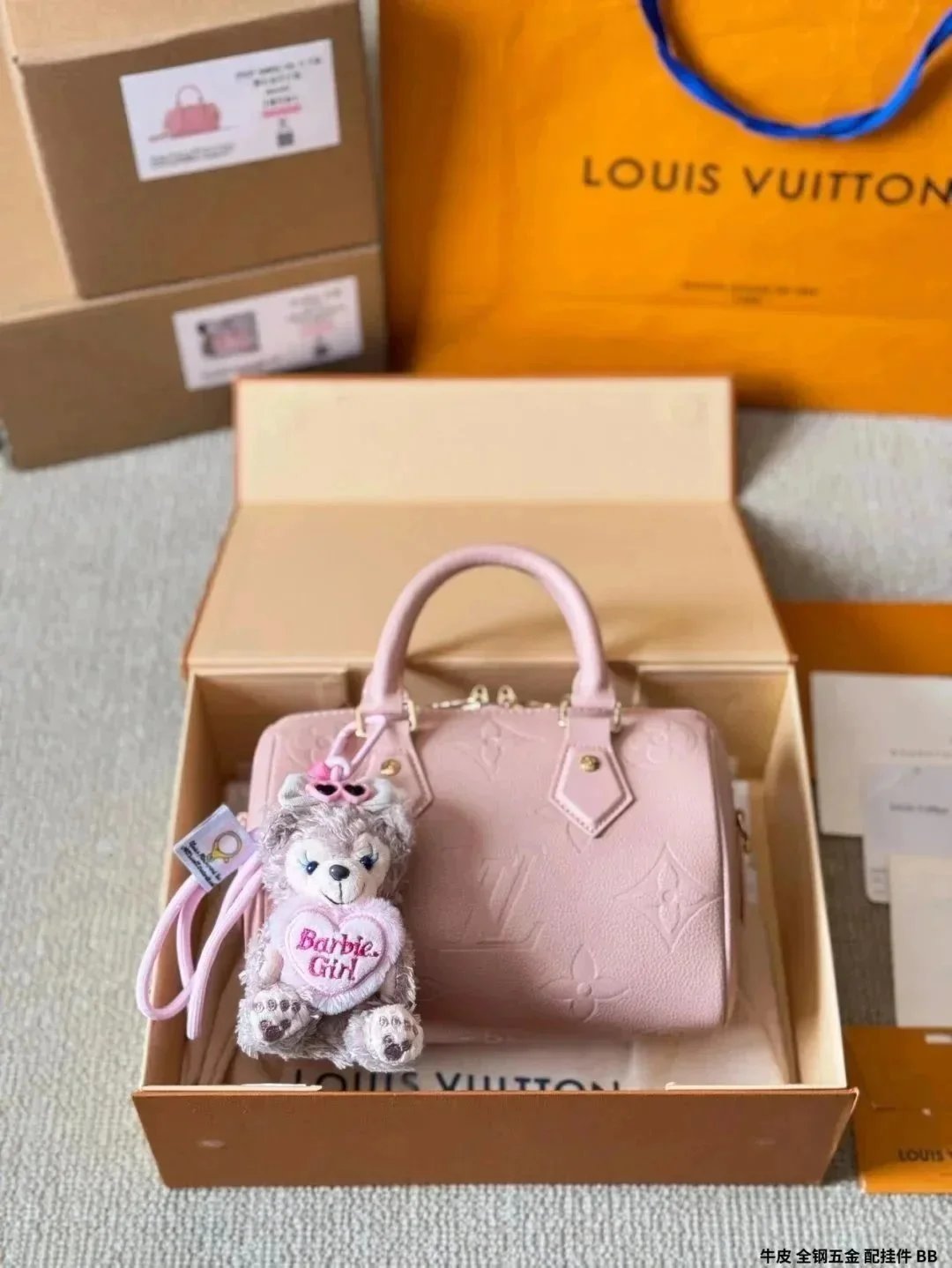 Louis Vuitton LV Messenger Genuine Leather Bag - Thumbnail 4