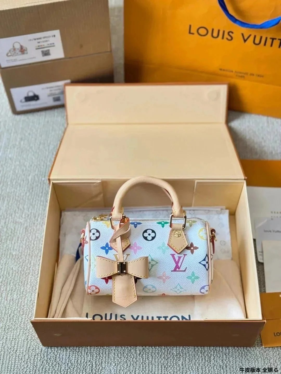 Louis Vuitton LV Messenger Genuine Leather Bag - Thumbnail 6