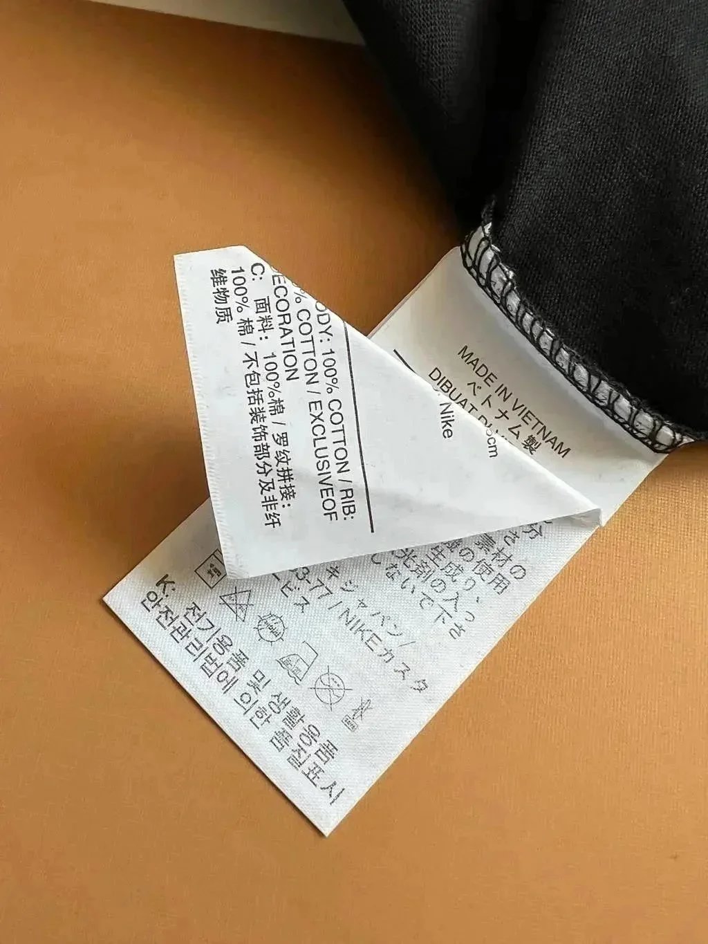 Nike Jordan T-shirts Shorts Hoodies Jackets - Thumbnail 4