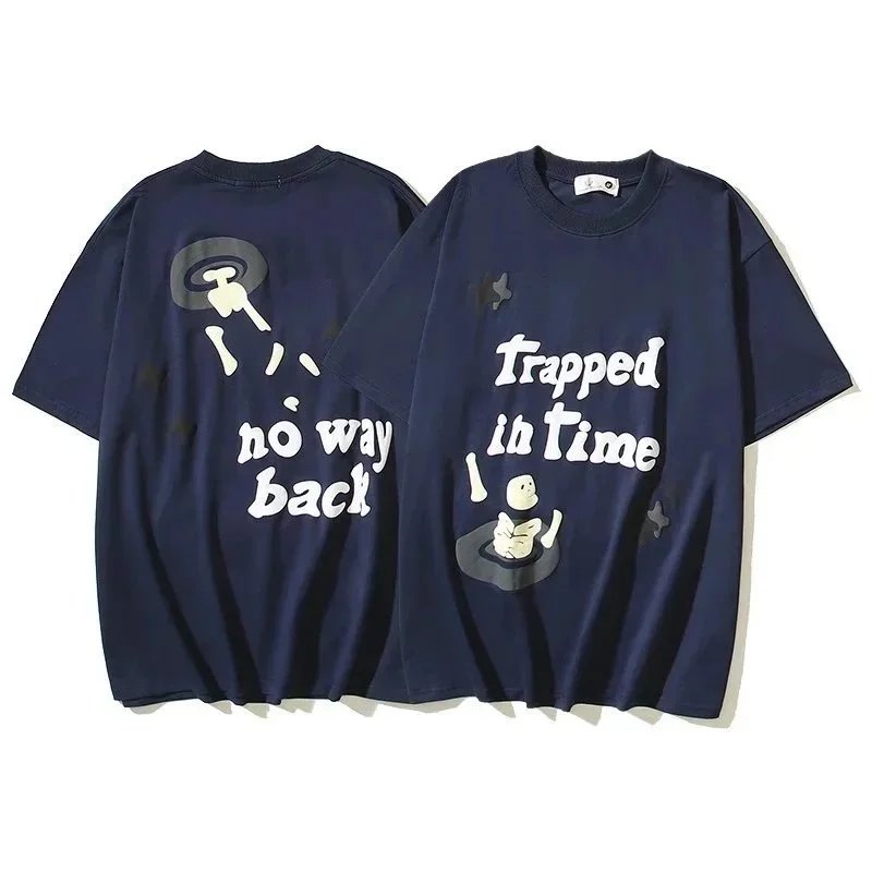 broken planet - Thumbnail 3