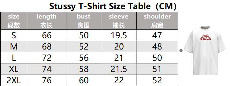 Gallery Dept  T-shirt - Thumbnail 3