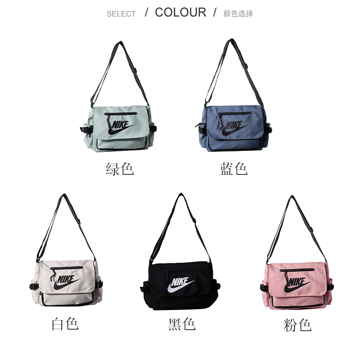Nike Bag - Thumbnail 8