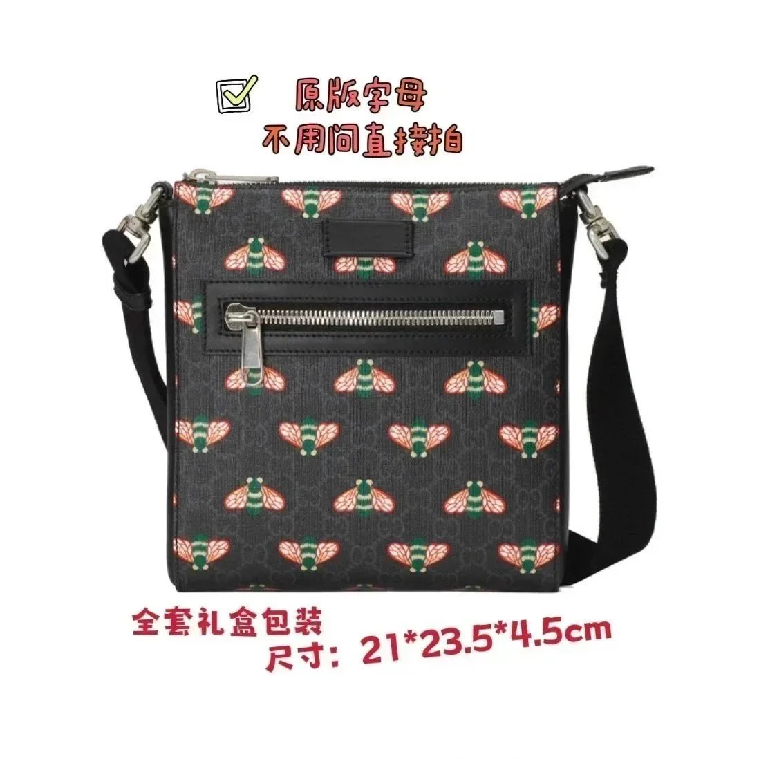 Gucci Hermes Prada genuine leather bag - Thumbnail 4