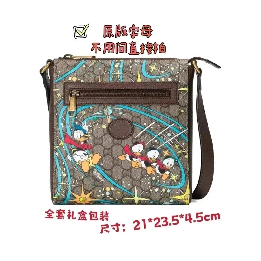 Gucci Hermes Prada genuine leather bag - Thumbnail 5