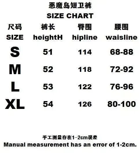 Corteiz cargo football jersey - Thumbnail 2