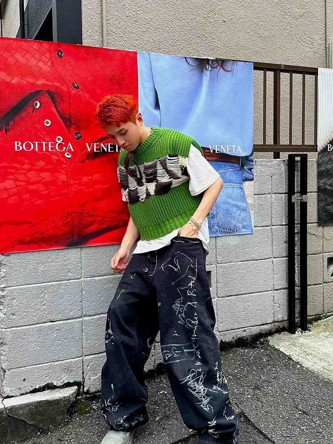 Balenciaga Pants - Thumbnail 8