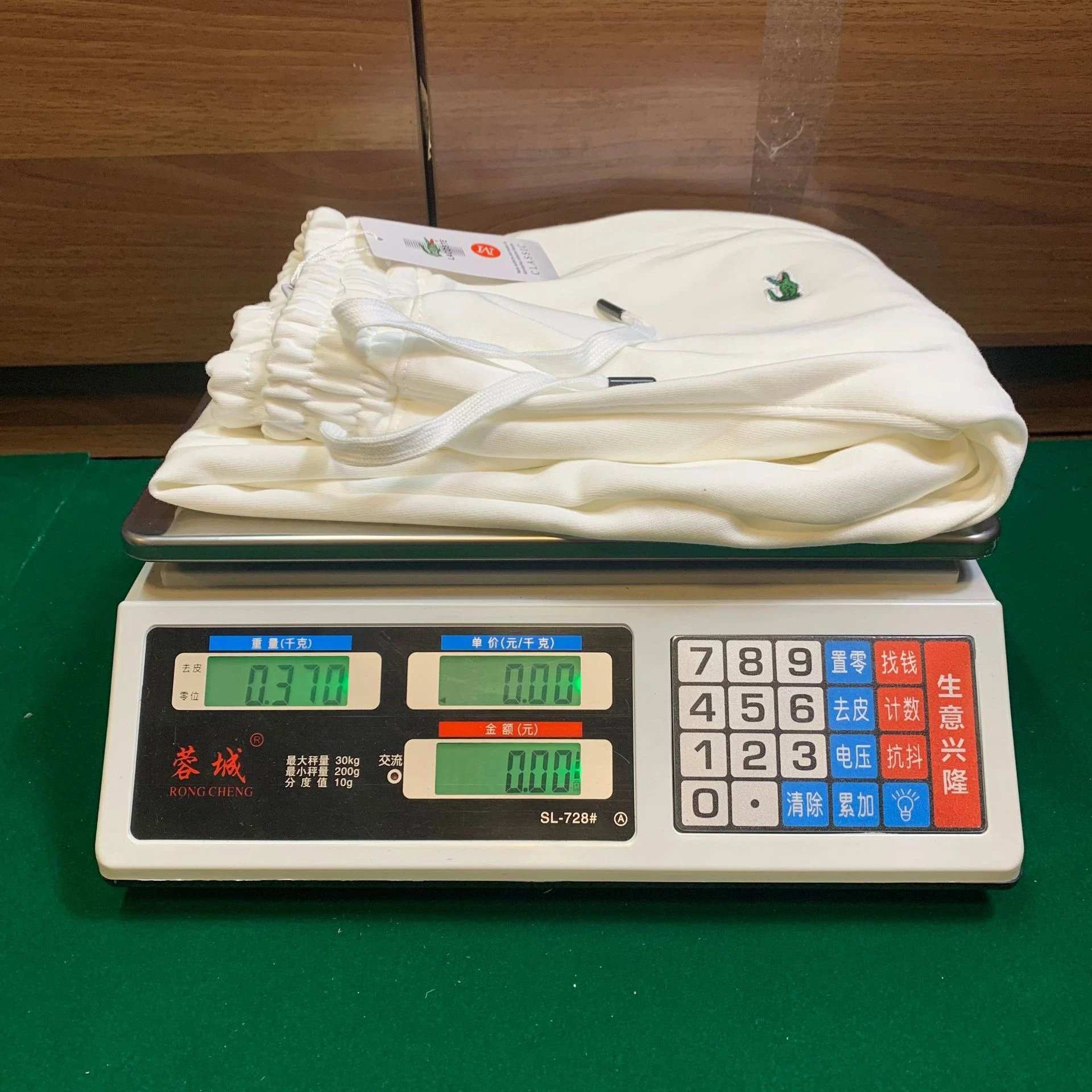 Ralph Lauren/ralph lauren suit - Thumbnail 3