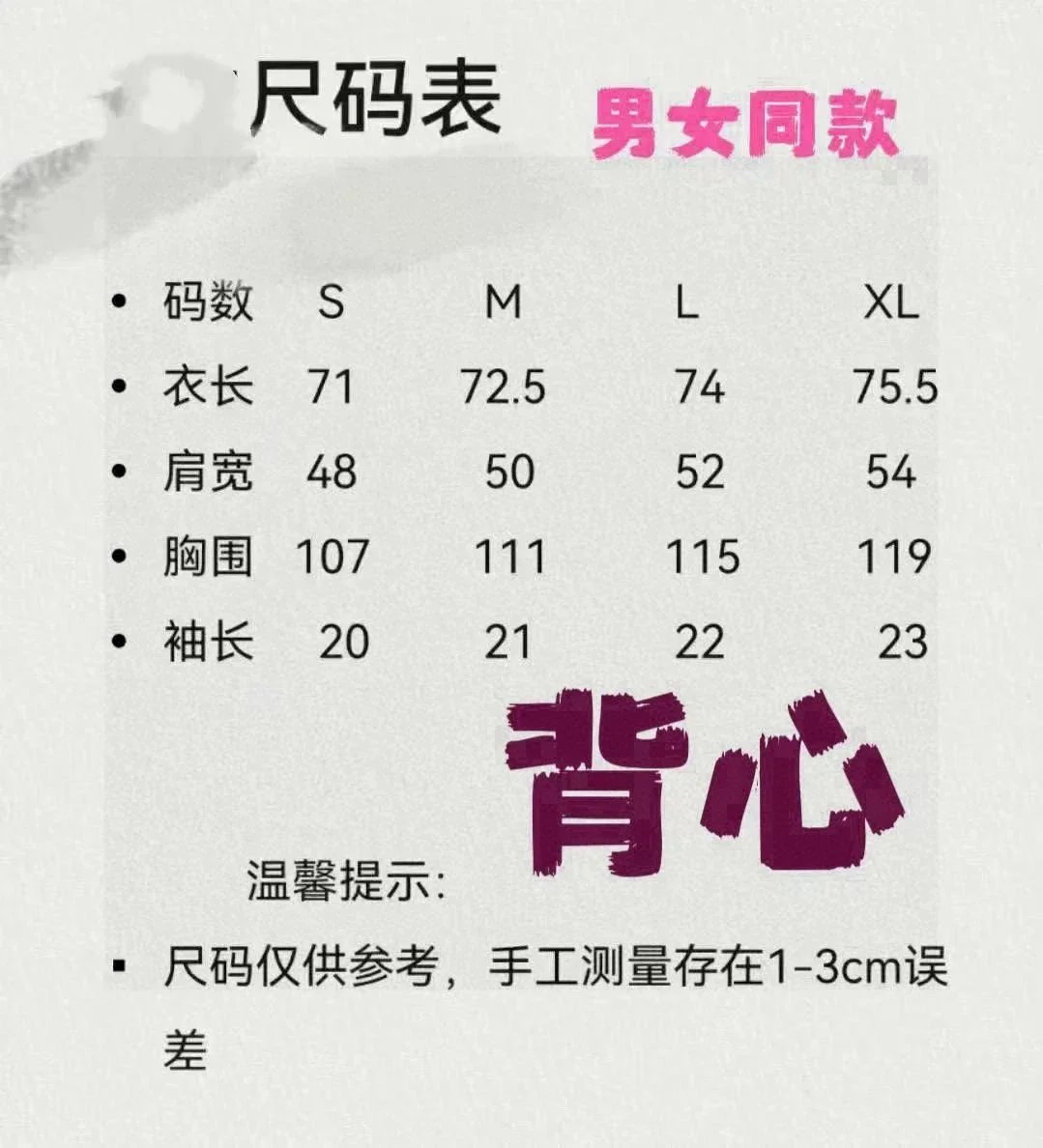 Moncler VEST - Thumbnail 15