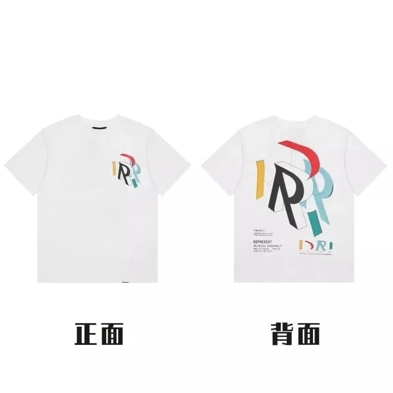 Represent T-shirt  (40 CP) - Thumbnail 14