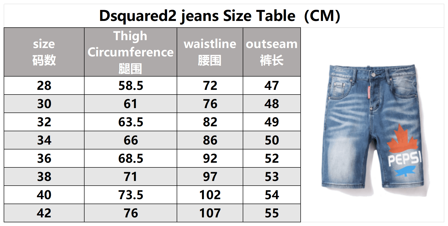 Dsquared2  shorts (40) - Thumbnail 2