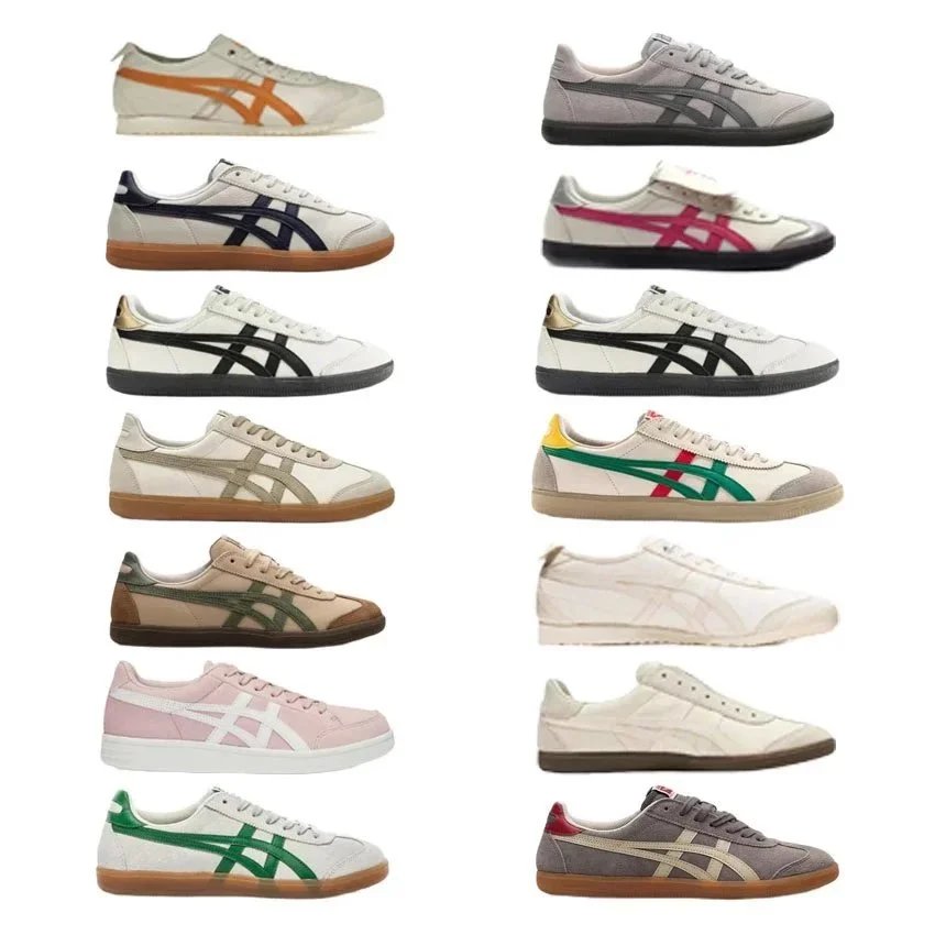 Onitsuka Tiger tokuten