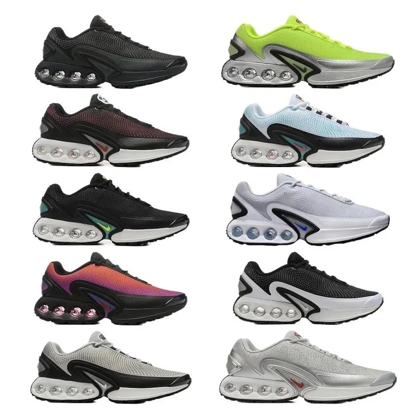 nike air max dn