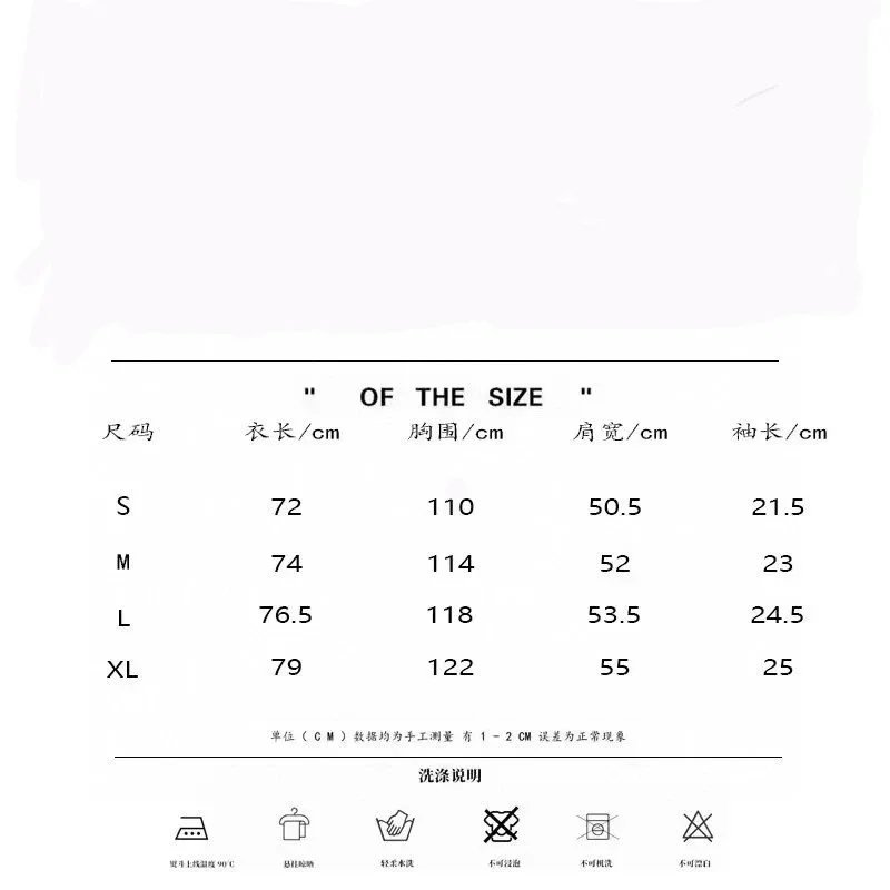 Givenchy/The North Face T-shirt - Thumbnail 5