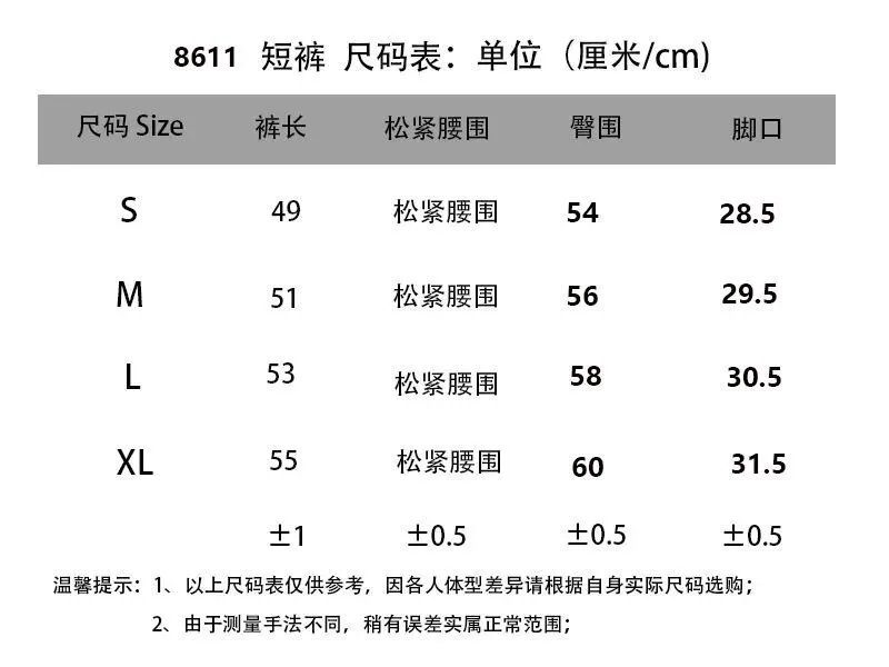 Denim Tears Suit - Thumbnail 3