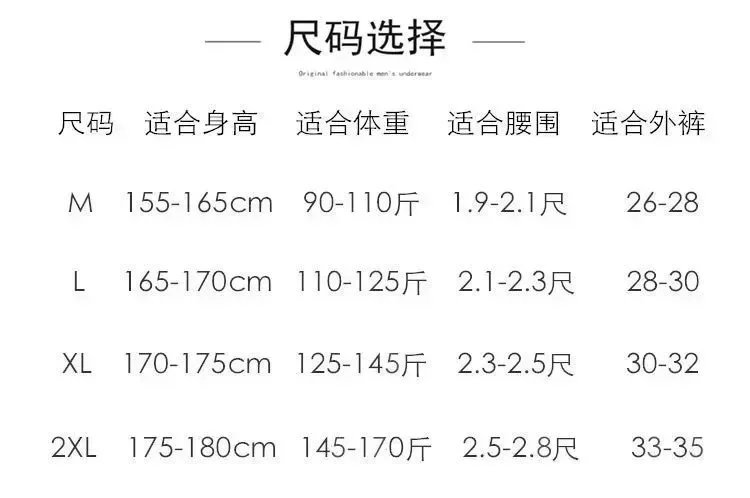 KENZO Underwear - Thumbnail 2