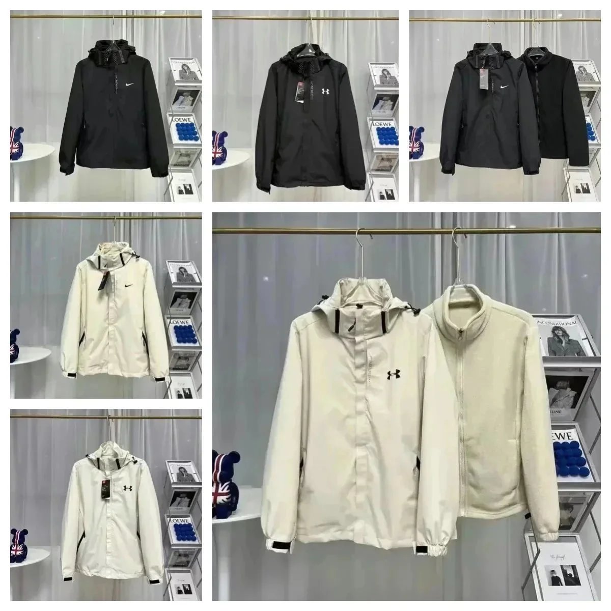 Nike/Under Armour Jackets