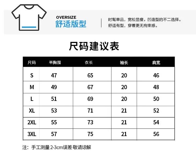 Celine Suits - Thumbnail 3