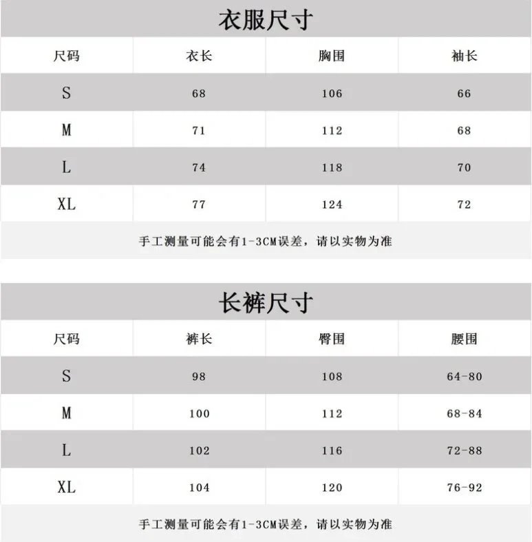 trapstar tracksuit  (40 style) - Thumbnail 2