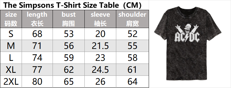 The Simpsons T-ee - Thumbnail 3