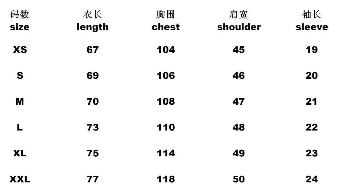 Corteiz/Stussy T-Shirt - Thumbnail 2