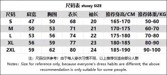 Corteiz/Stussy T-Shirt - Thumbnail 3