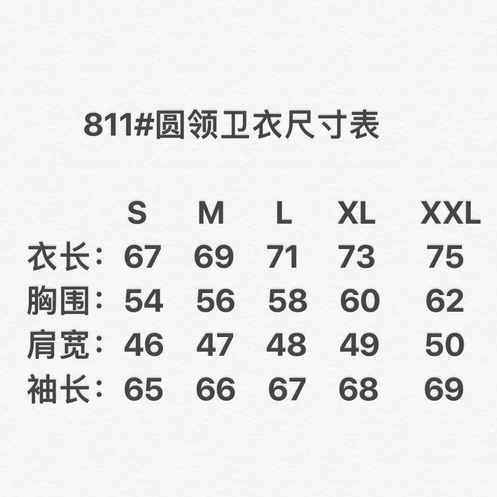 Stone island Sweater - Thumbnail 2