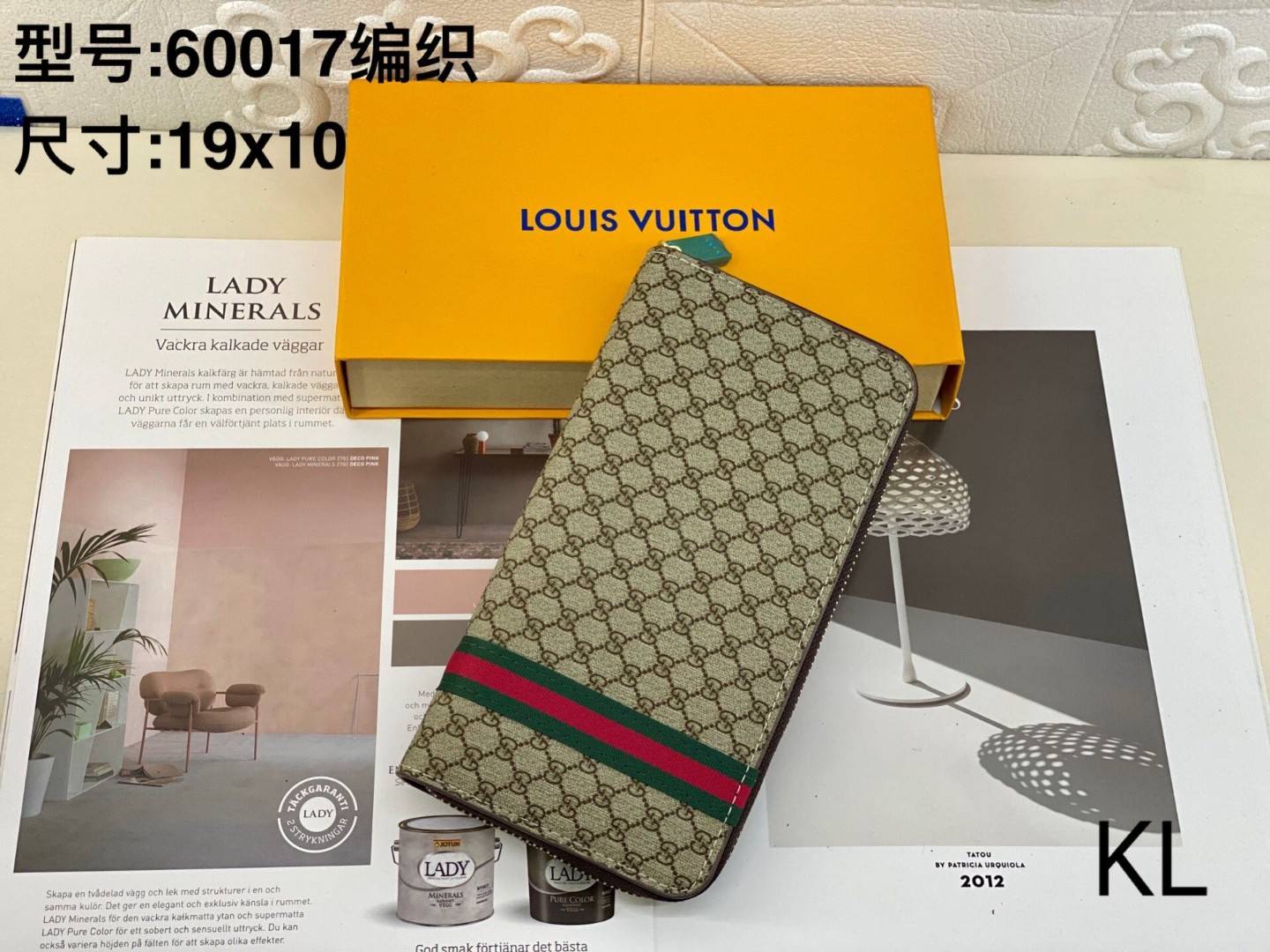 LV Louis Vuitton Wallet ( 40 + styles) - Thumbnail 11
