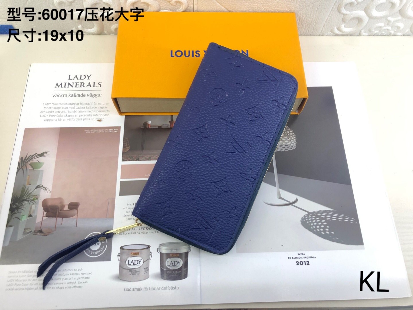 LV Louis Vuitton Wallet ( 40 + styles) - Thumbnail 12