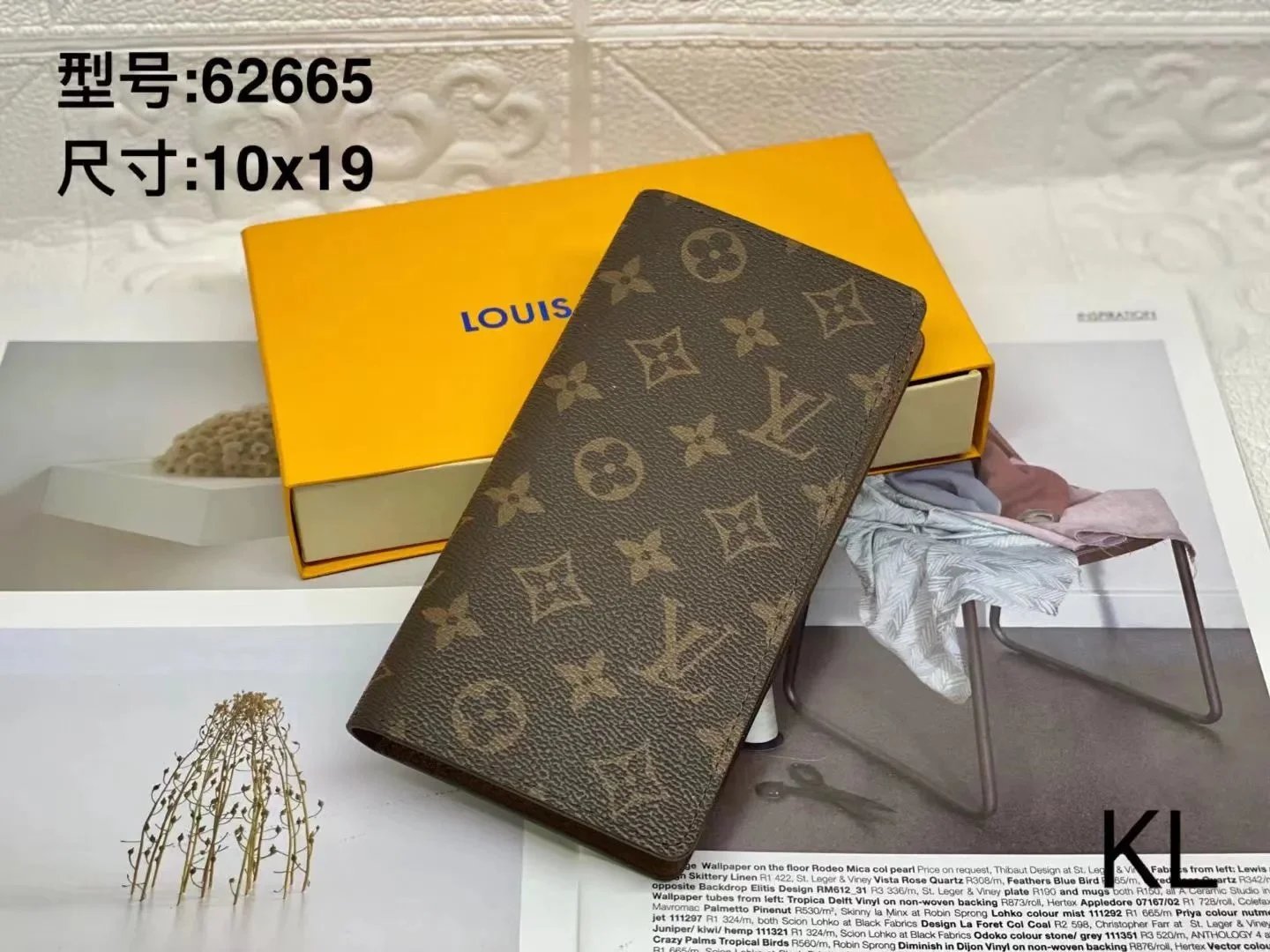 LV Louis Vuitton Wallet ( 40 + styles) - Thumbnail 7