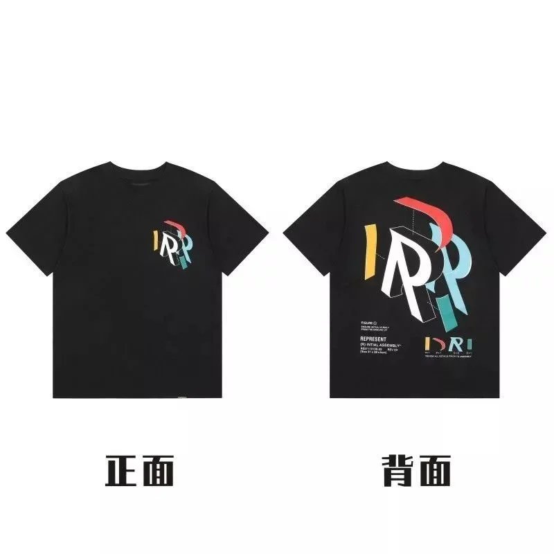 Represent T-shirt (40 CP) - Thumbnail 15