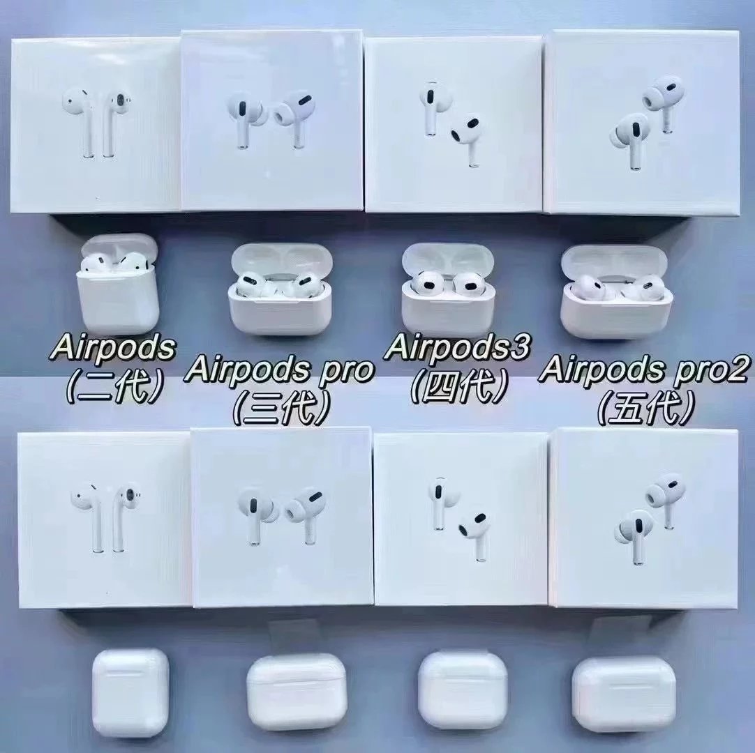 Air Pods/Air Pods Pro ( 4 + styles)