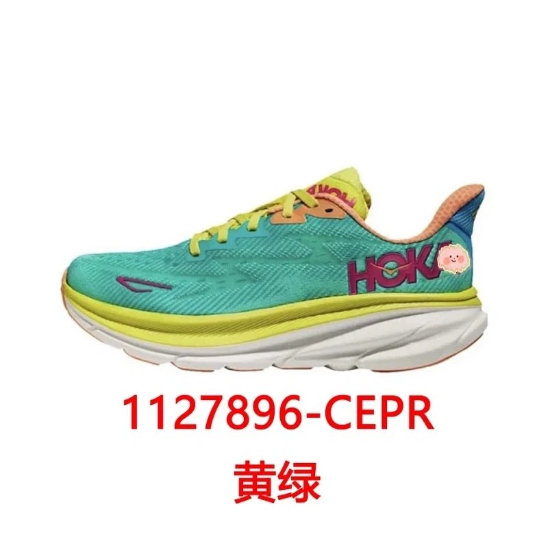 Hoka Casual shoes