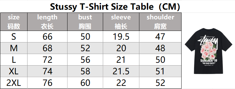 Stussy Tee ( 36 + styles) - Thumbnail 3