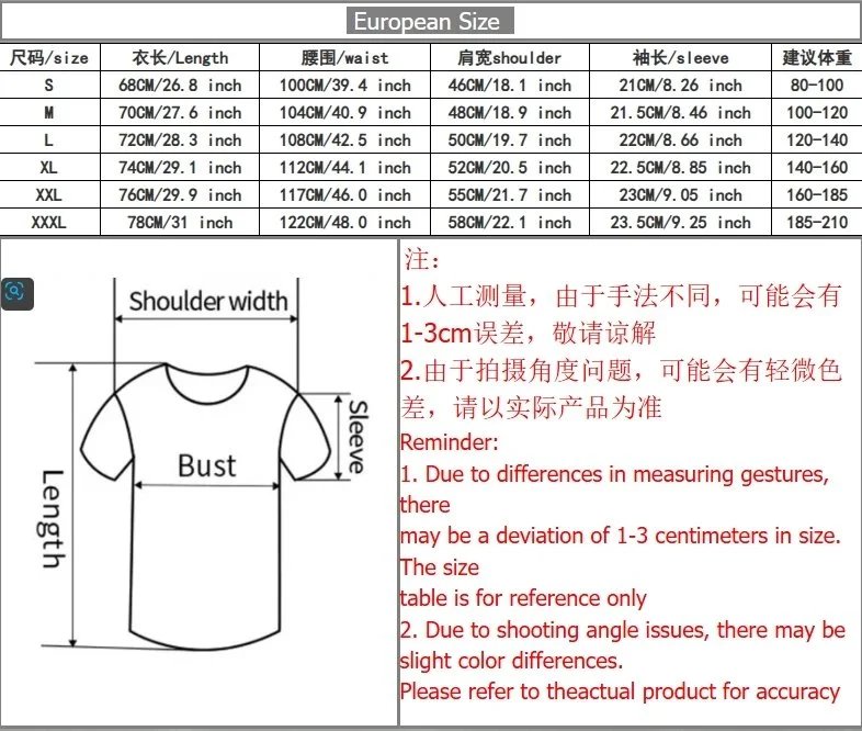 Casablanca t-shirt (40+) - Thumbnail 2