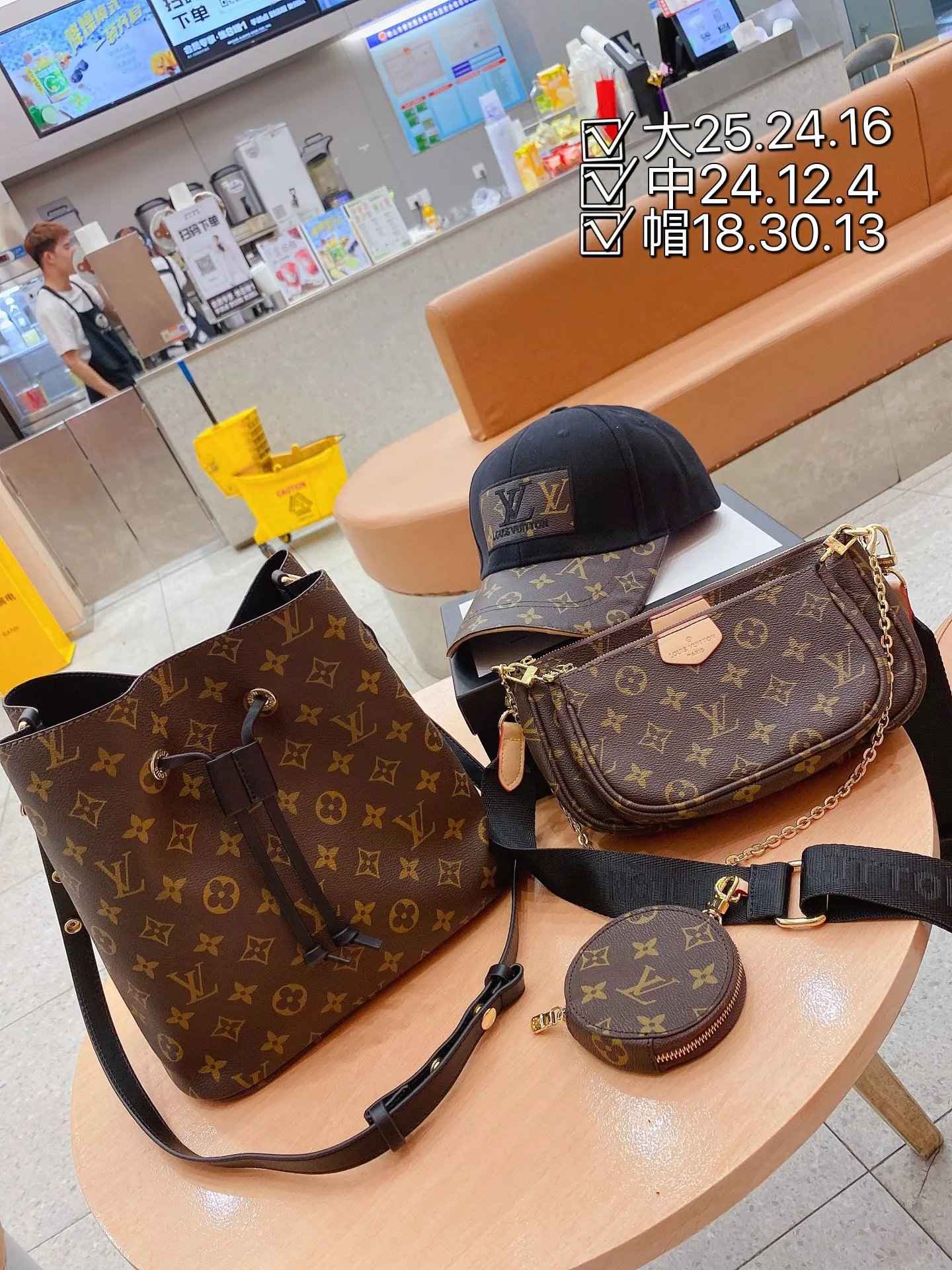LV Dior bag set - Thumbnail 2