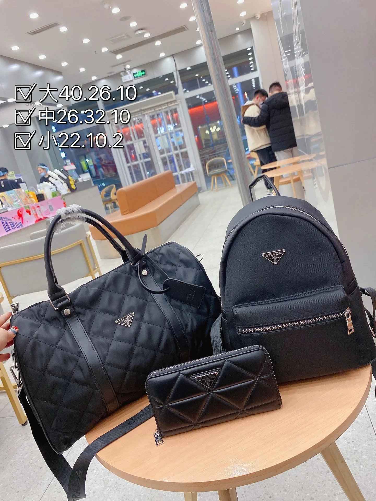 LV Dior bag set - Thumbnail 4