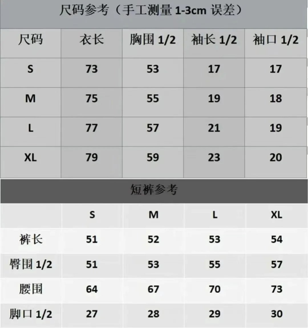 Syna World Puffer - Thumbnail 10