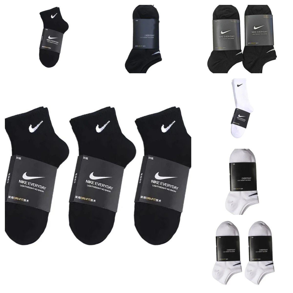 Nike socks ( 18 + styles)
