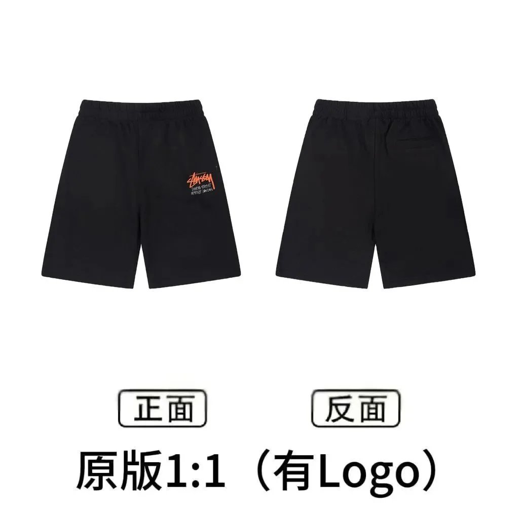 Stussy & Nike shorts - Thumbnail 10